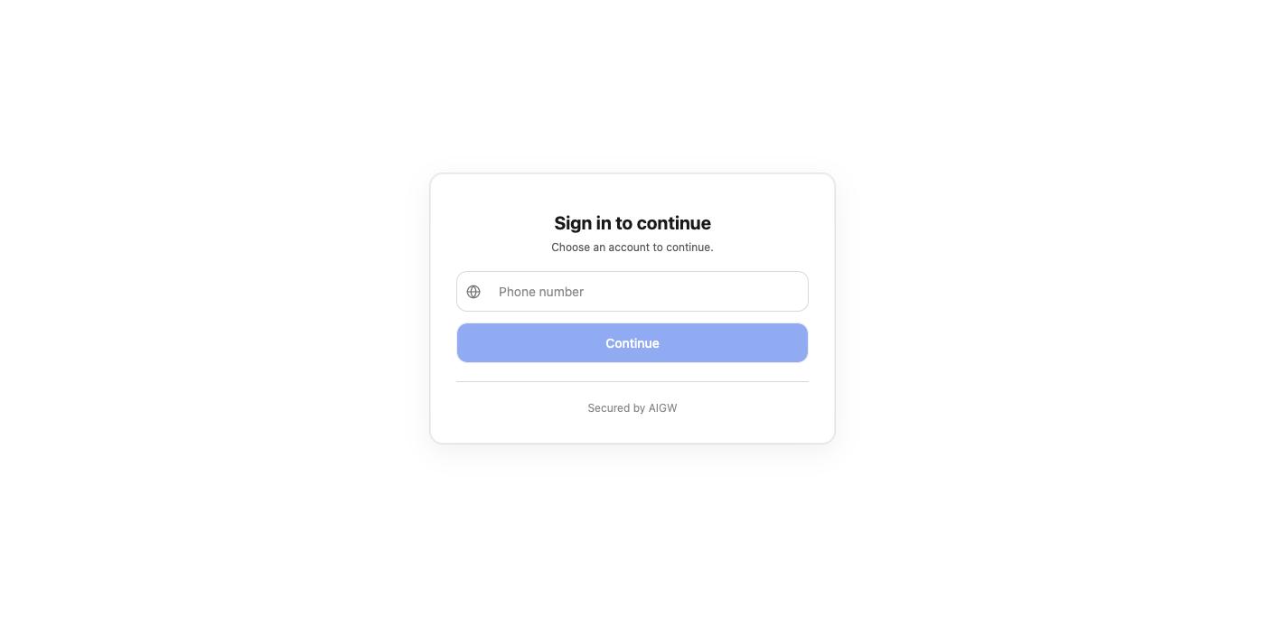 AIGW login